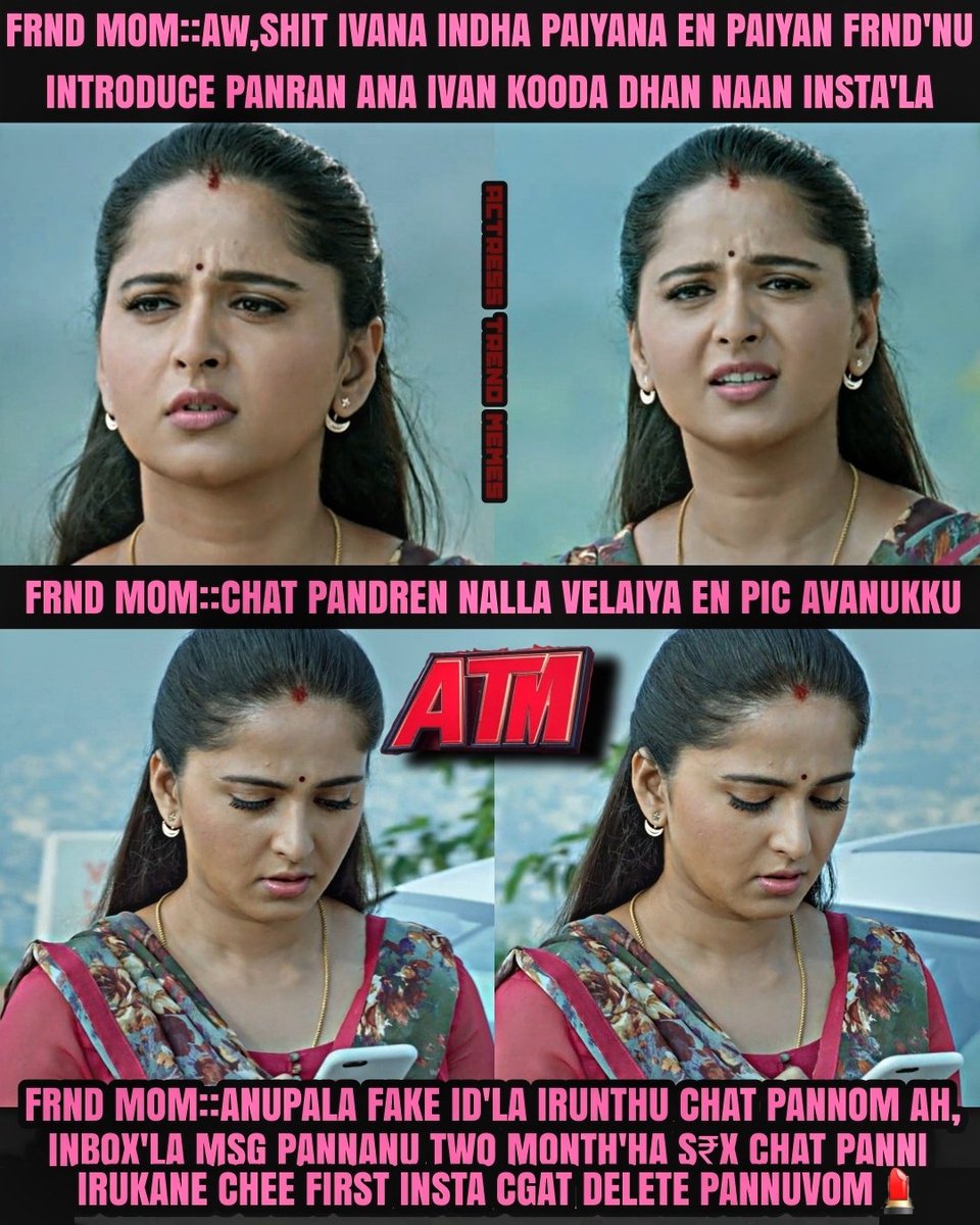 Actress TREND Memes - ATM tweet media