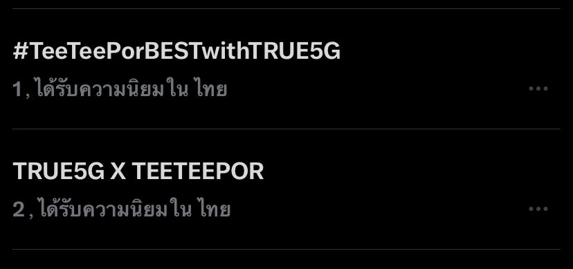 𝒎𝒐𝒏𝒏𝒏𝒏𐙚 ⋆｡ tweet media