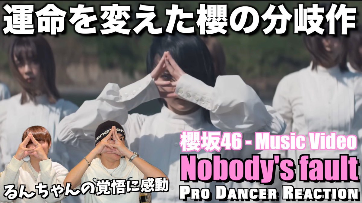 Ryosk🍥/チカログ tweet media