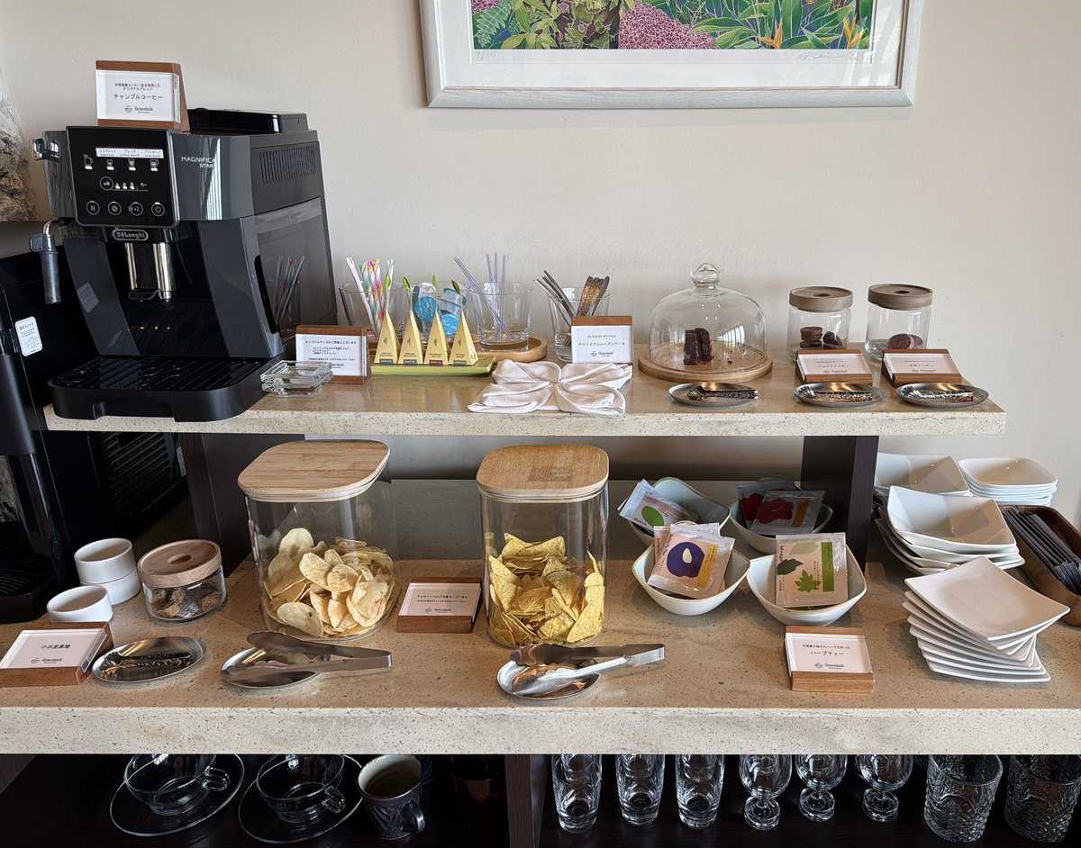 Yui ✈︎ 沖縄｜LSP修行 tweet media