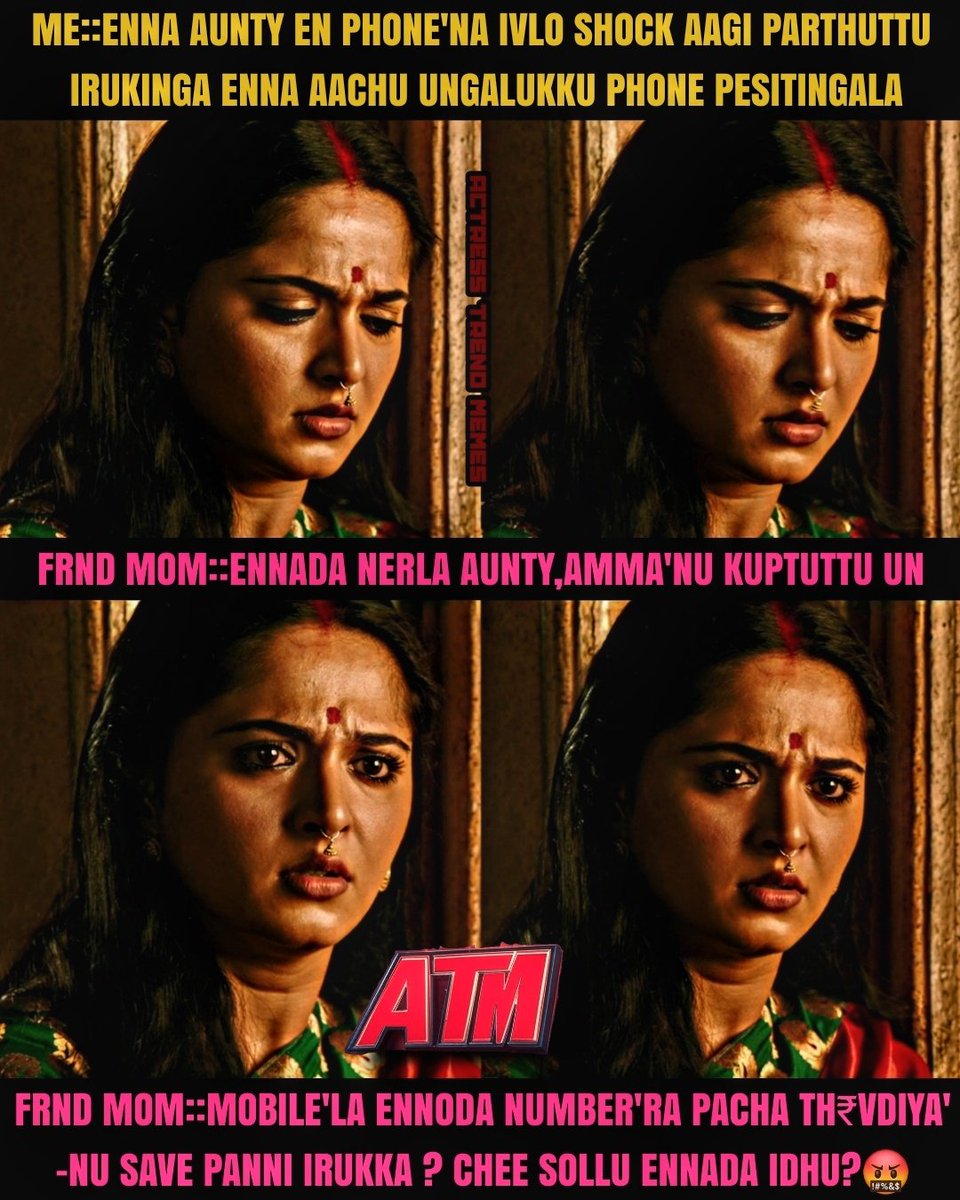 Actress TREND Memes - ATM tweet media