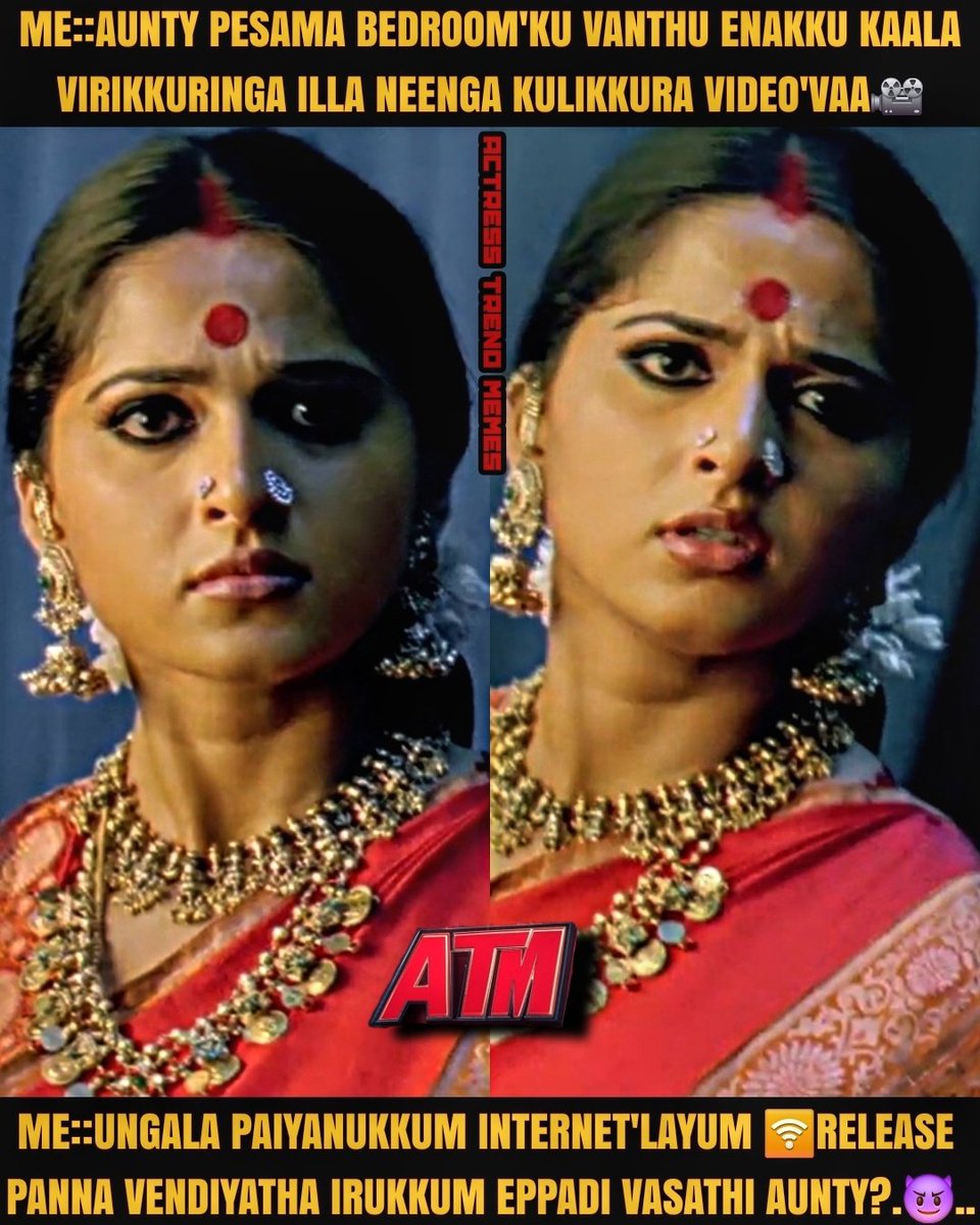 Actress TREND Memes - ATM tweet media