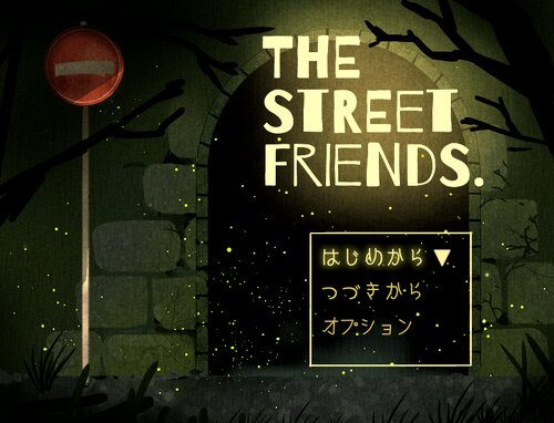 しゅぴーげるアイ tweet media