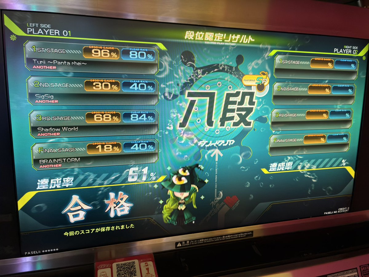 アンシー谷内 tweet media