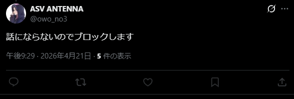 kittymeowmeow2 tweet media