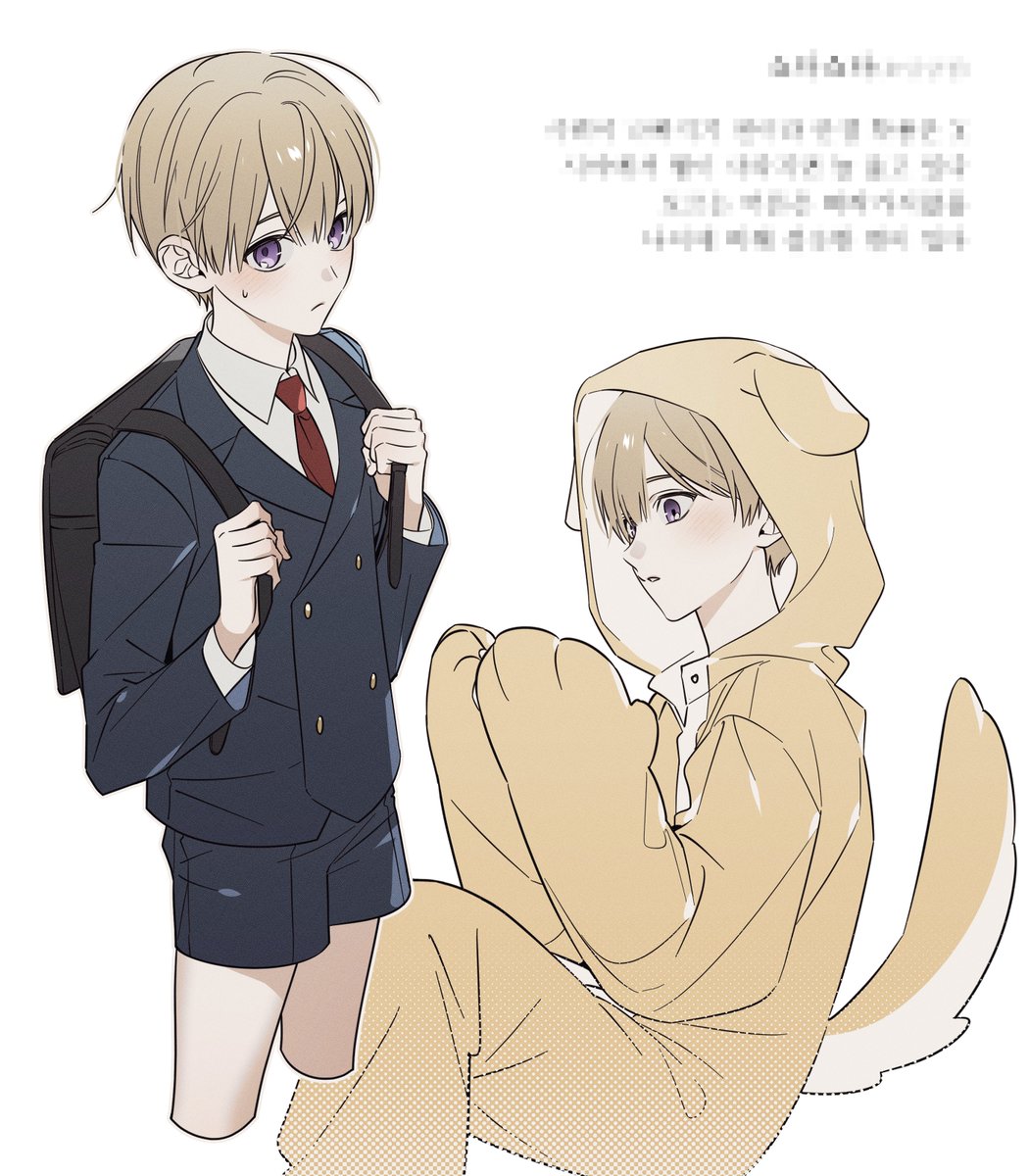 망두 tweet media