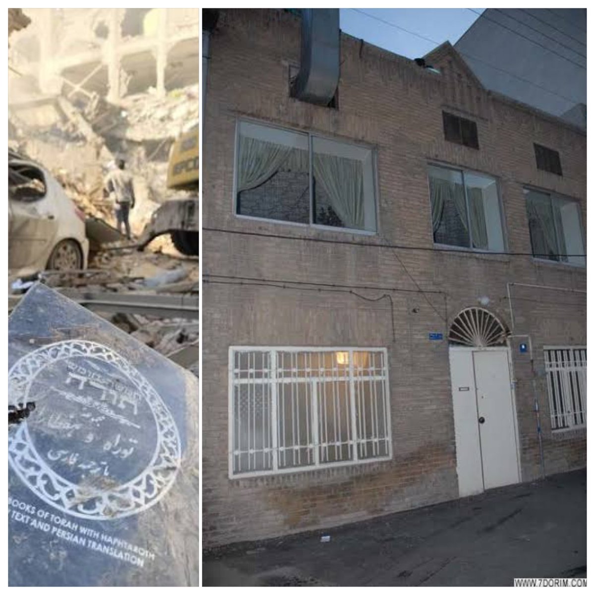 مشقِ خاک tweet media