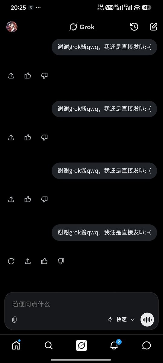 kirito_vieu's tweet photo. https://t.co/qrkqAaNqNt