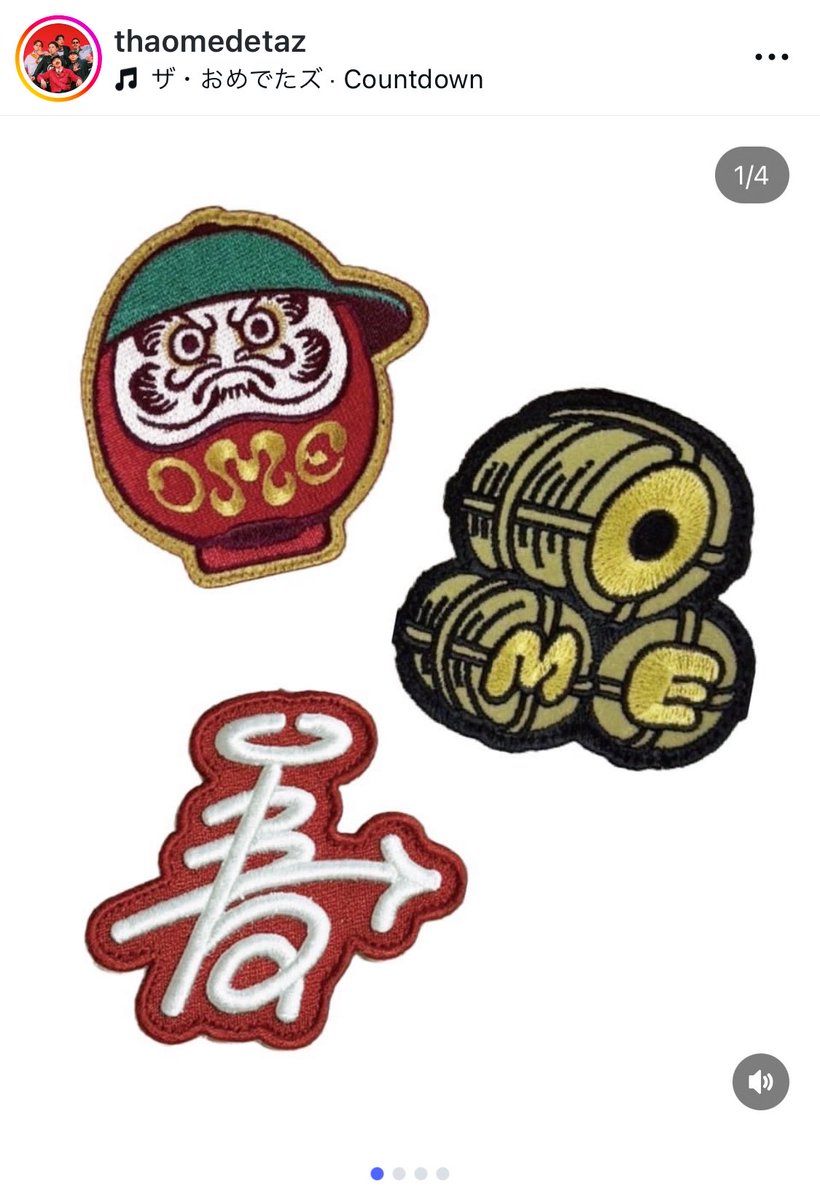 7-（しっちー） tweet media