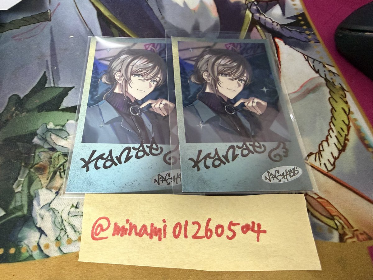 minami tweet media