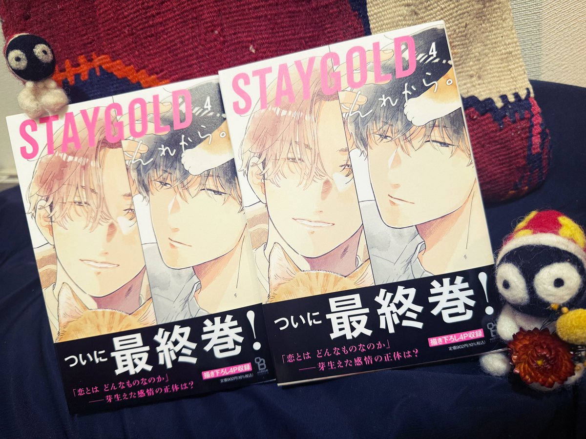 秀良子 tweet media