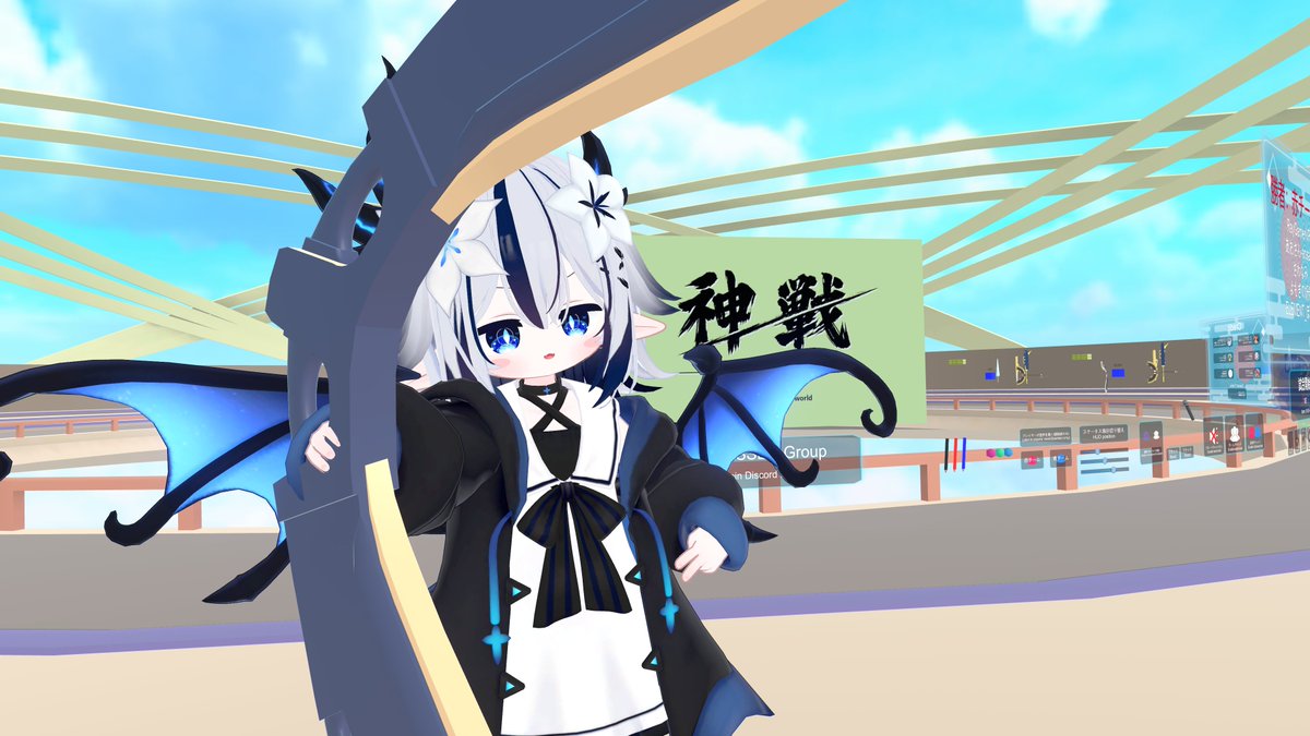 あおさん@︎︎VR tweet media