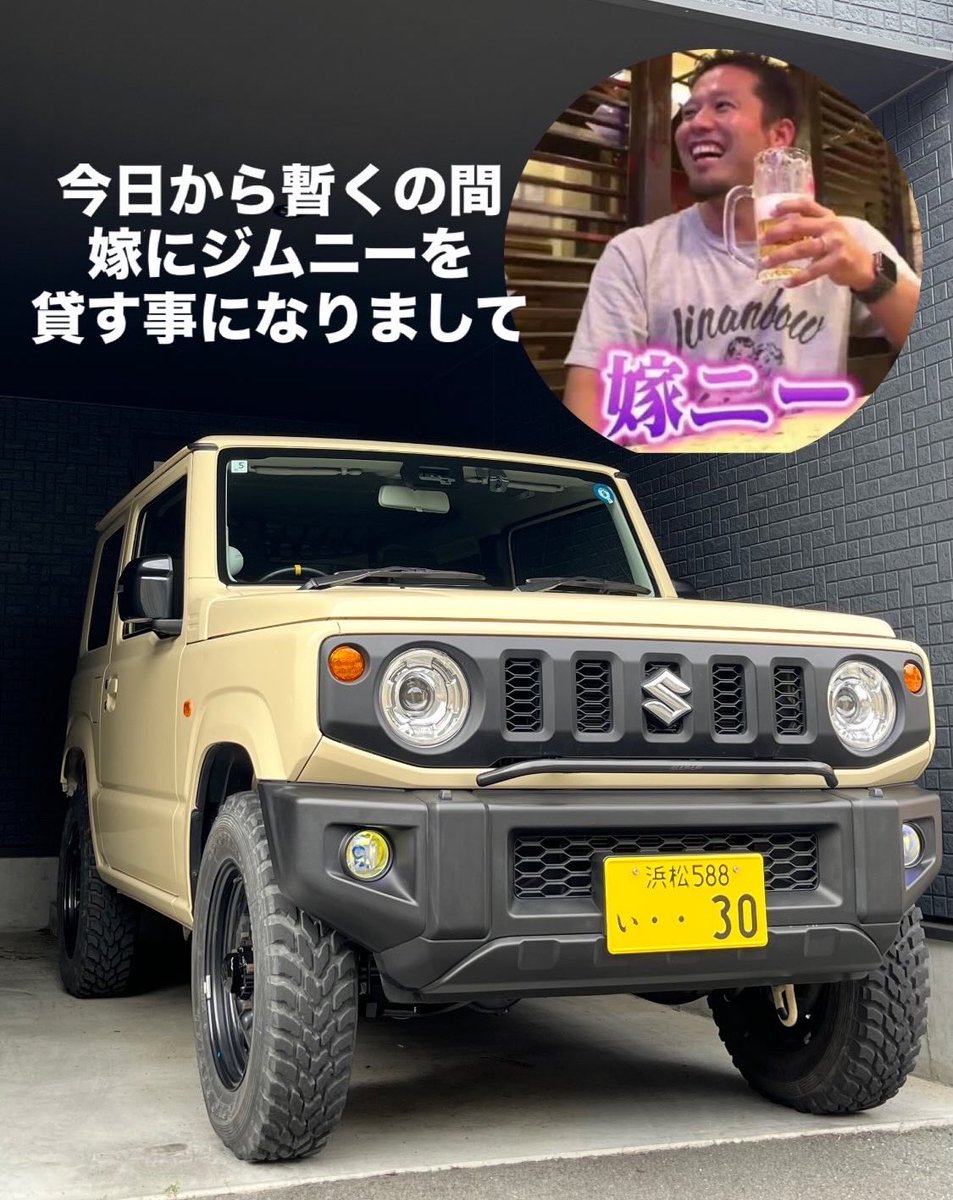 Kona Guy tweet media