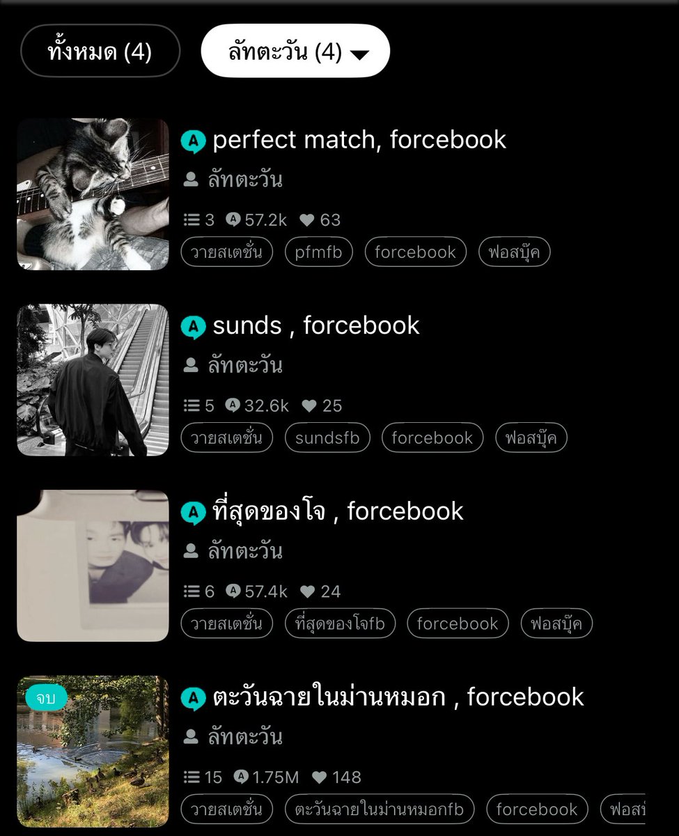 goofy ˚ ༘♡ tweet media