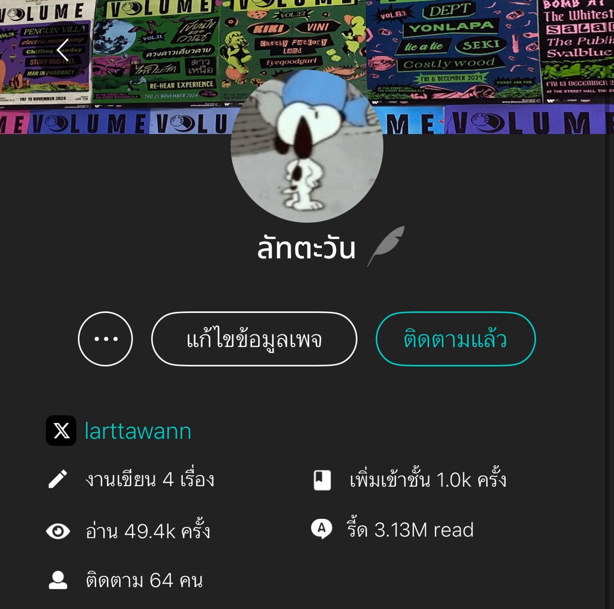 goofy ˚ ༘♡ tweet media