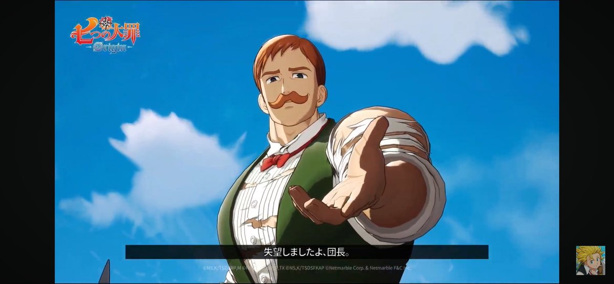 STAY_Übermensch tweet media