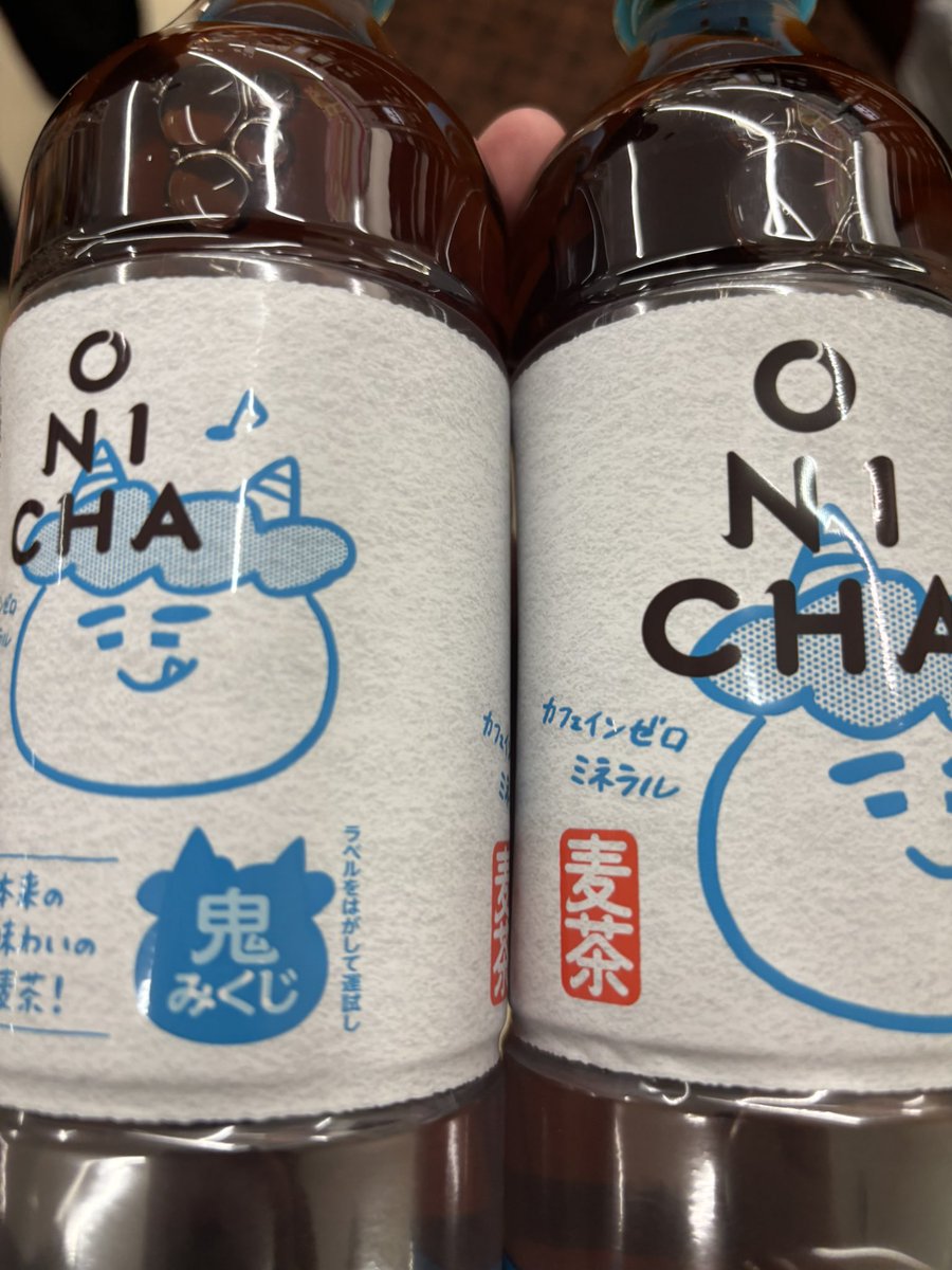 頭に来た‼️ tweet media