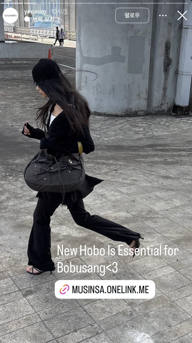 𝒑𝒊𝒂🍏 tweet media