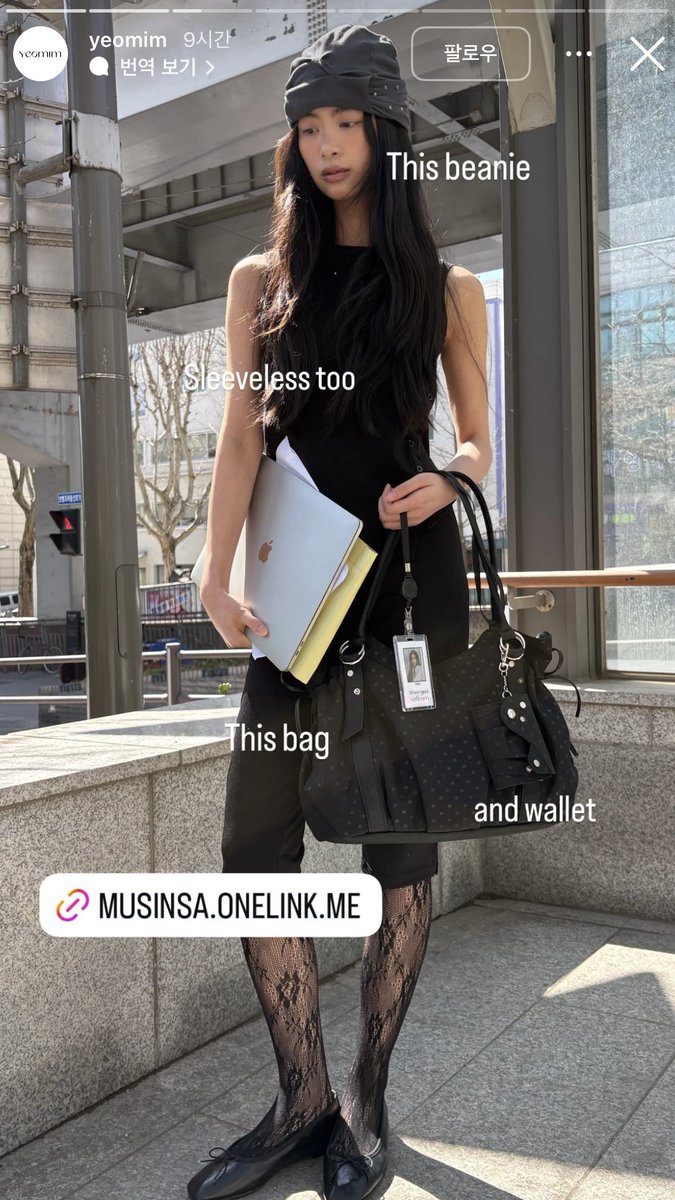 𝒑𝒊𝒂🍏 tweet media