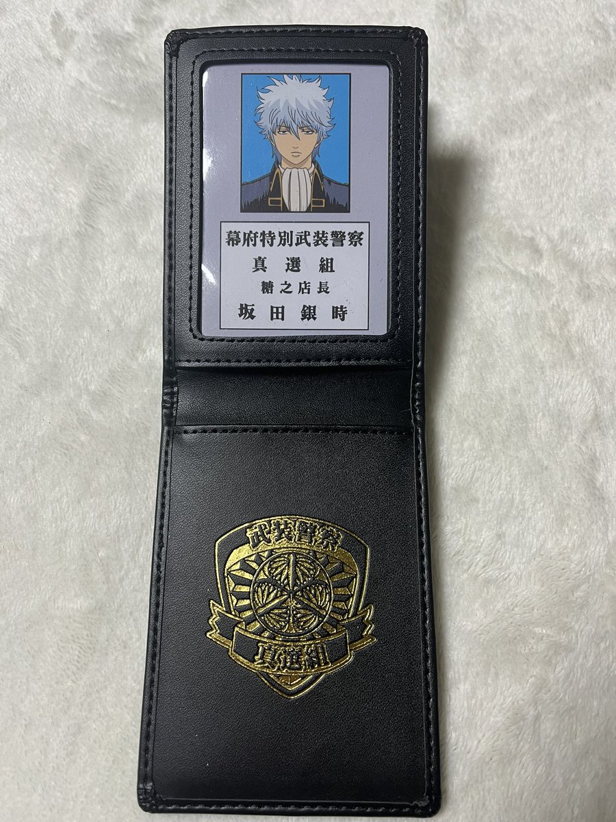 유잉 tweet media