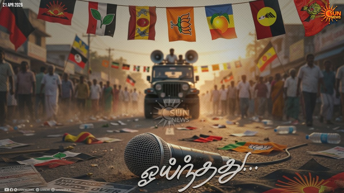 Sun News tweet media