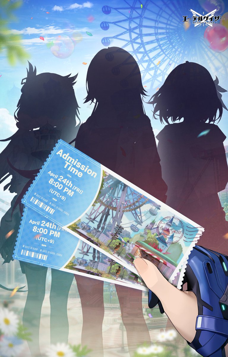 エーテルゲイザー公式 tweet media