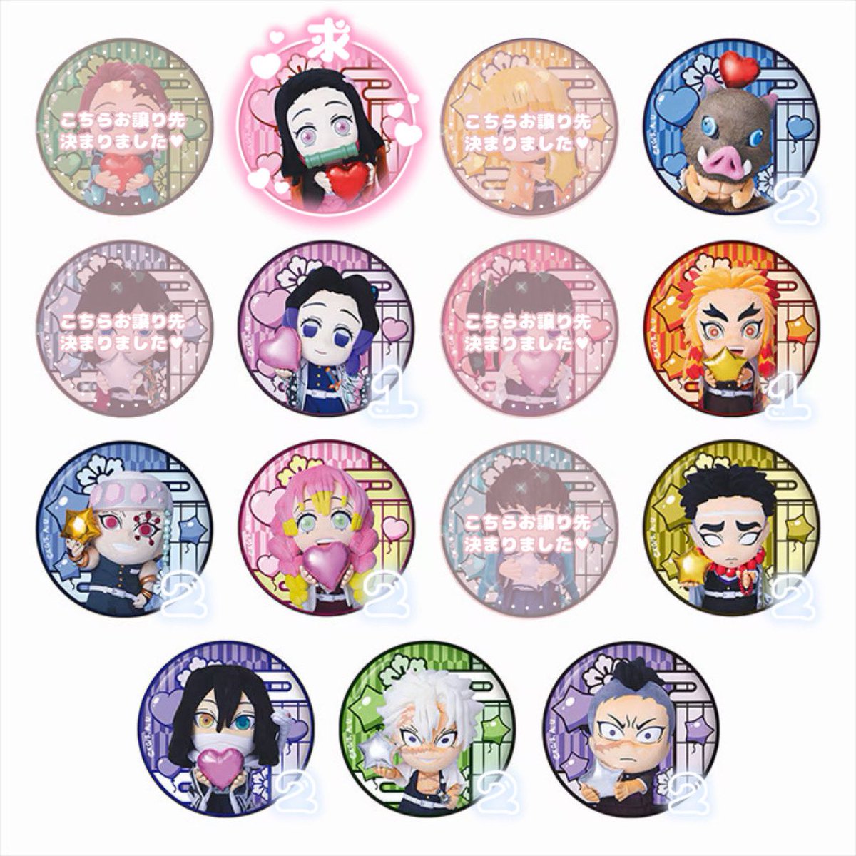 みるく@お取引垢 tweet media