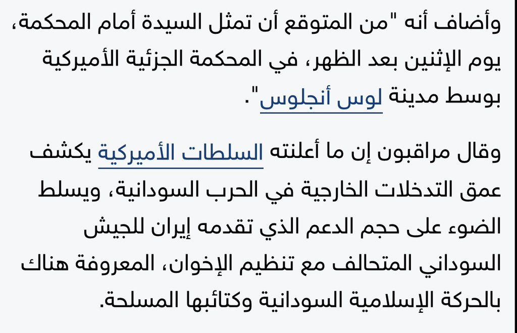 امبارك tweet media