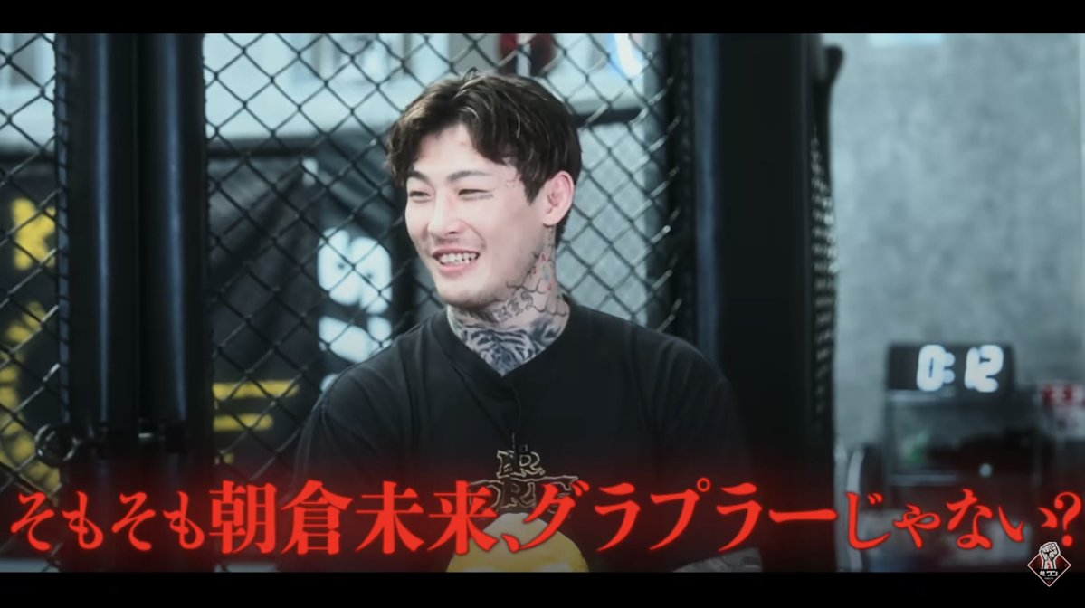 雷神坊主 tweet media