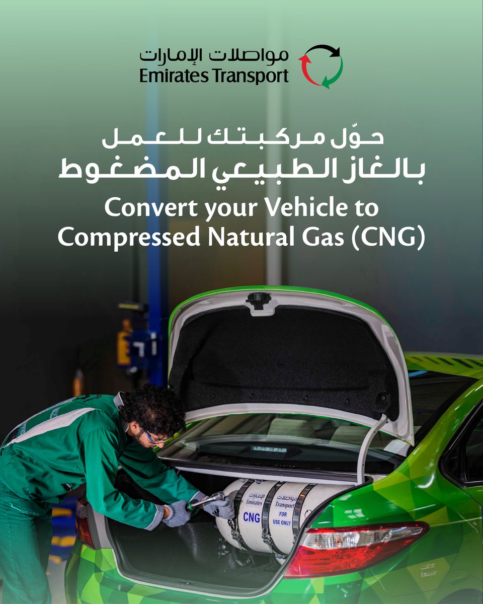 Emirates Transport tweet media