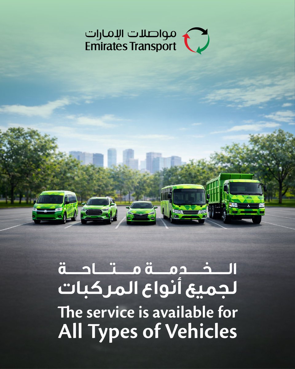Emirates Transport tweet media