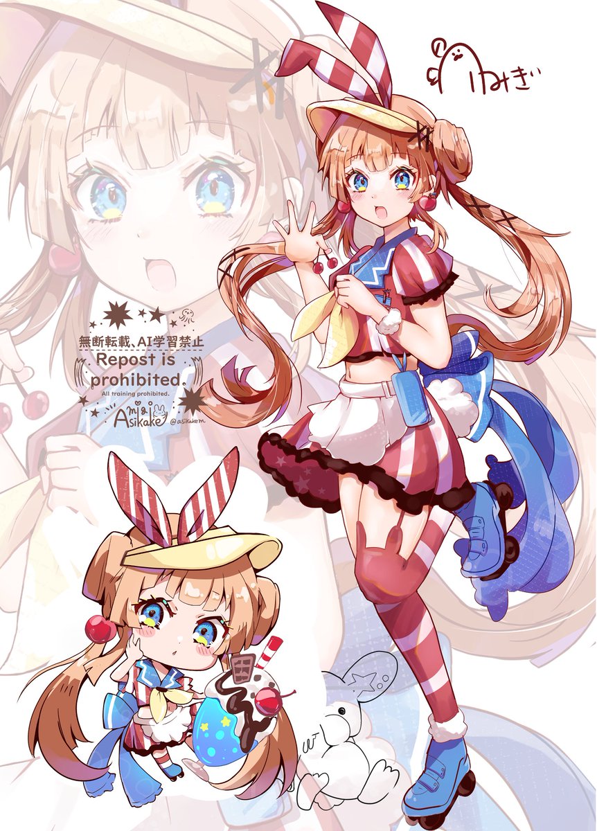 あしかけミギ🌸コミティア6月！ tweet media