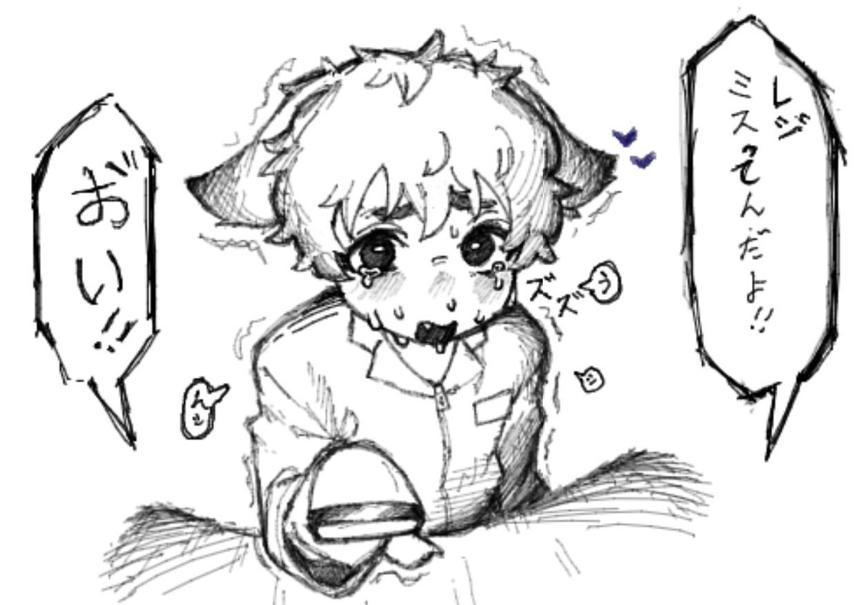 ［龴ｻ］ tweet media