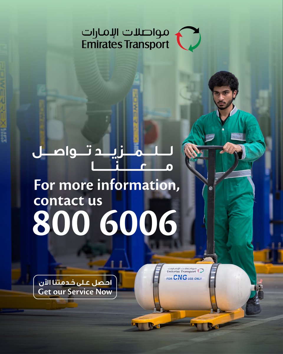 Emirates Transport tweet media