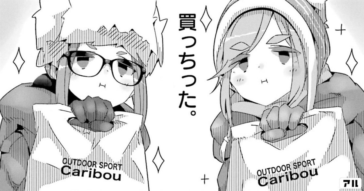 kd…86弄りたい tweet media