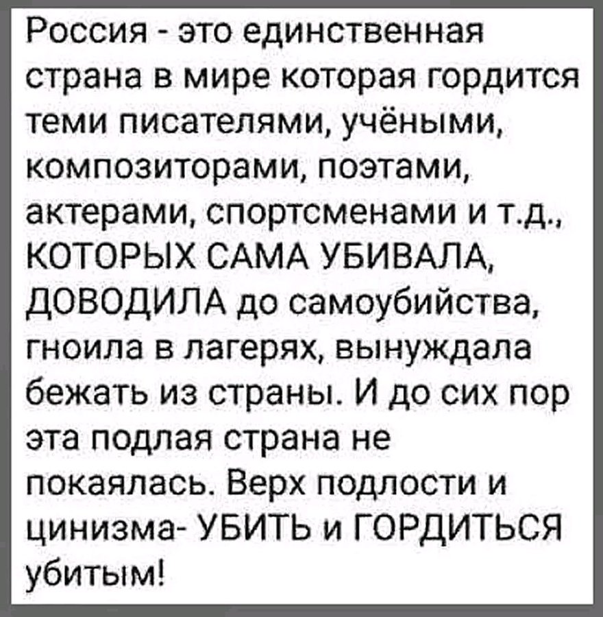 Sheff+Ukraina 🇫🇮🇺🇦 tweet media