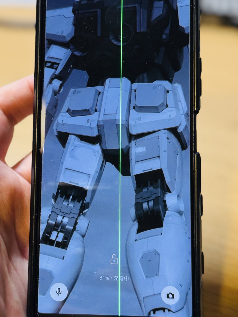 ドニー_keyboard tweet media