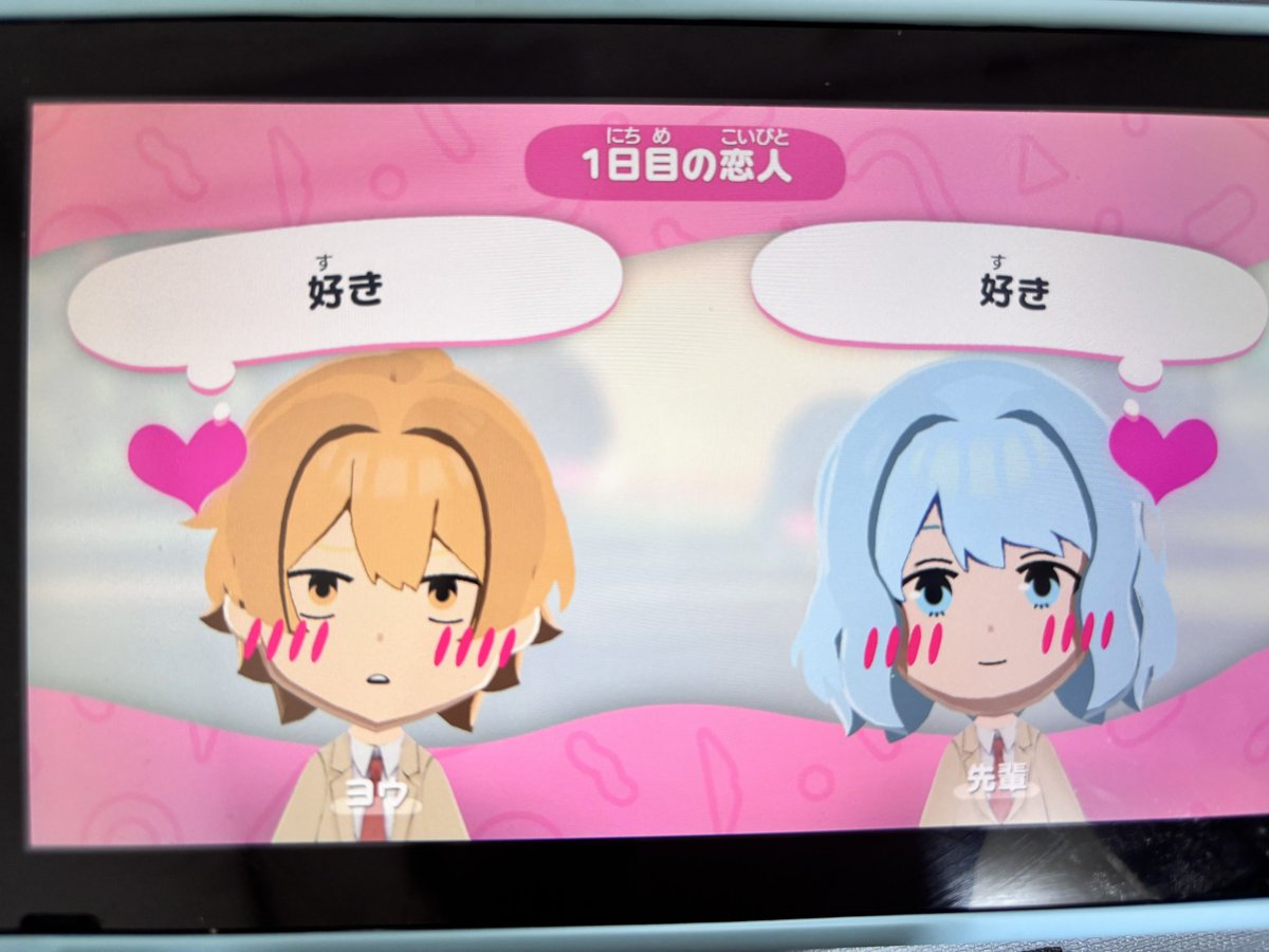 Δ@来年までムキムキ期間 tweet media