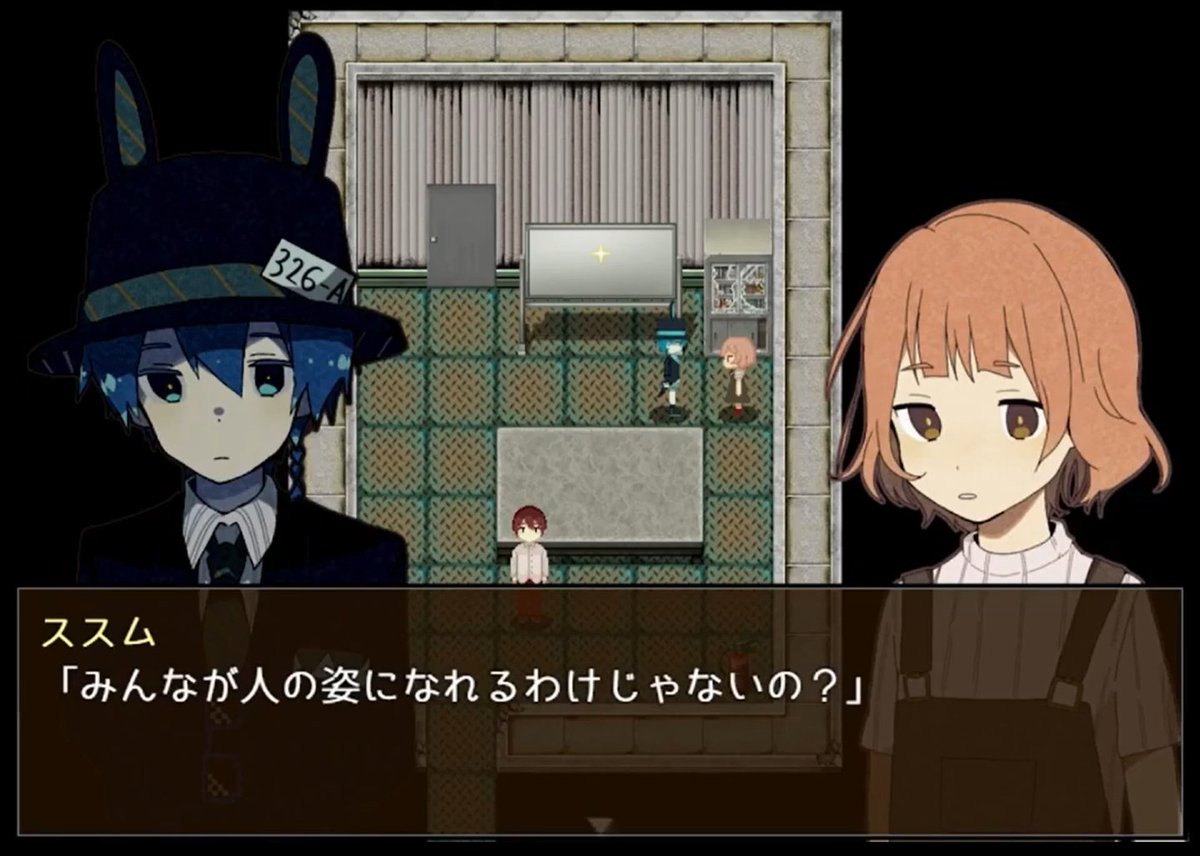 しゅぴーげるアイ tweet media