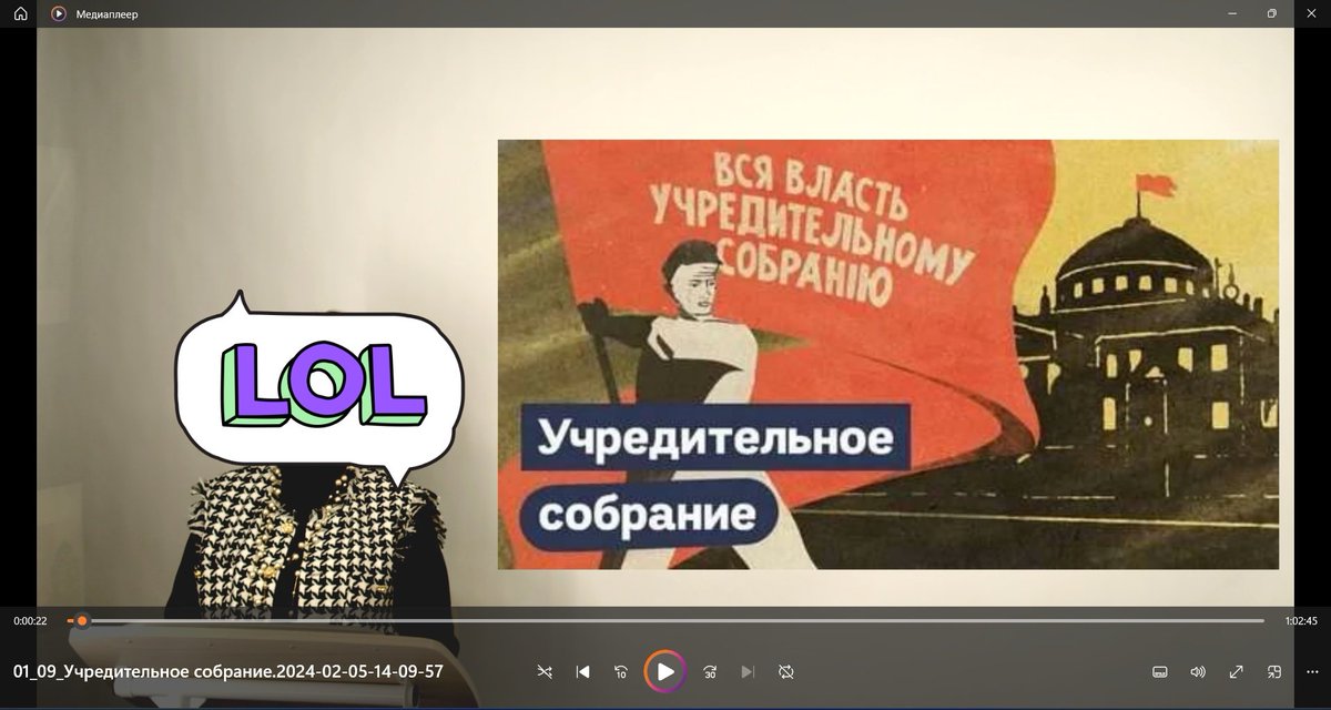 German Shultz tweet media