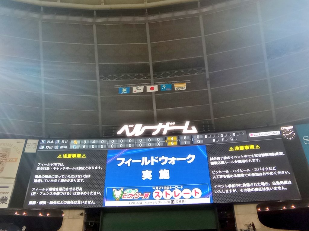 あややっこ tweet media