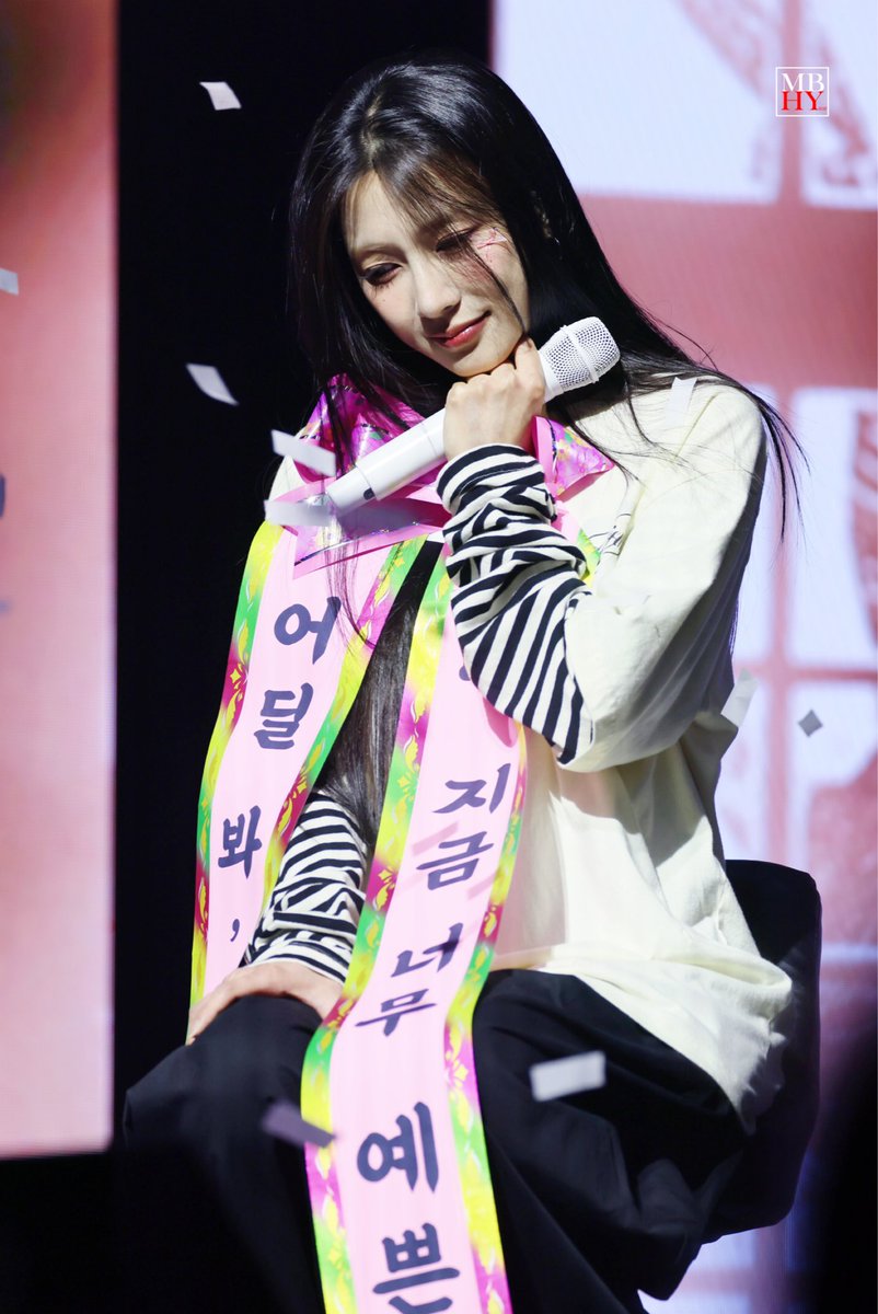 Mostbeautifulhayoung tweet media