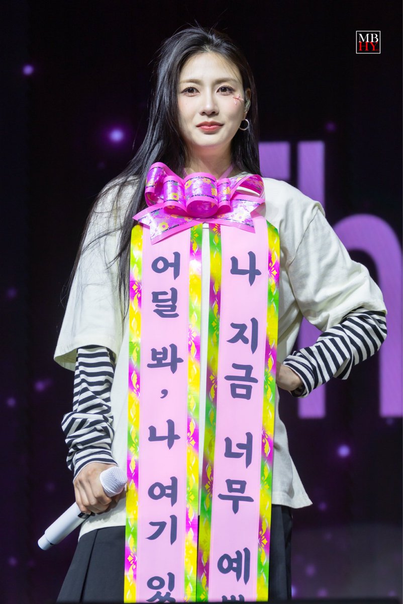 Mostbeautifulhayoung tweet media