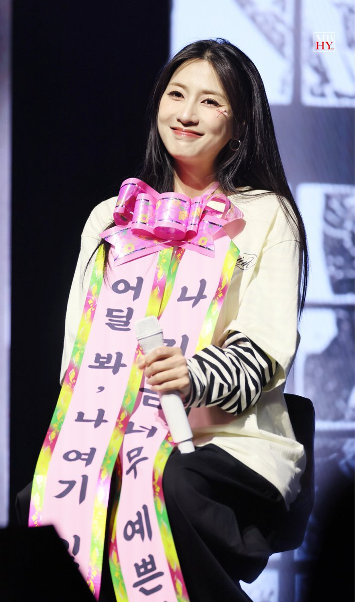 Mostbeautifulhayoung tweet media