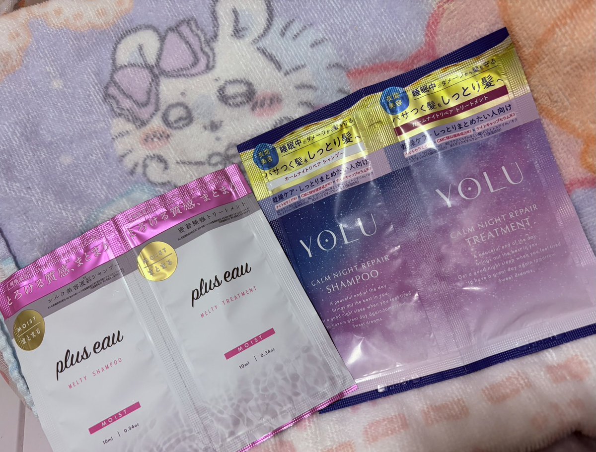 ERINA✌️🧩💙(やかましい青担) tweet media