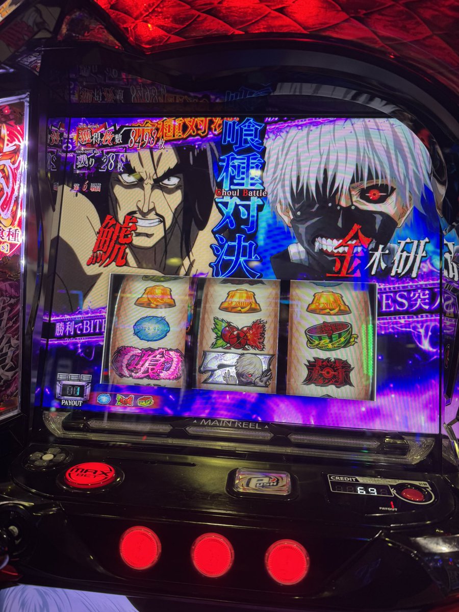 不撓不屈@名古屋周辺のキャンパーさん友達になってくださいw tweet media