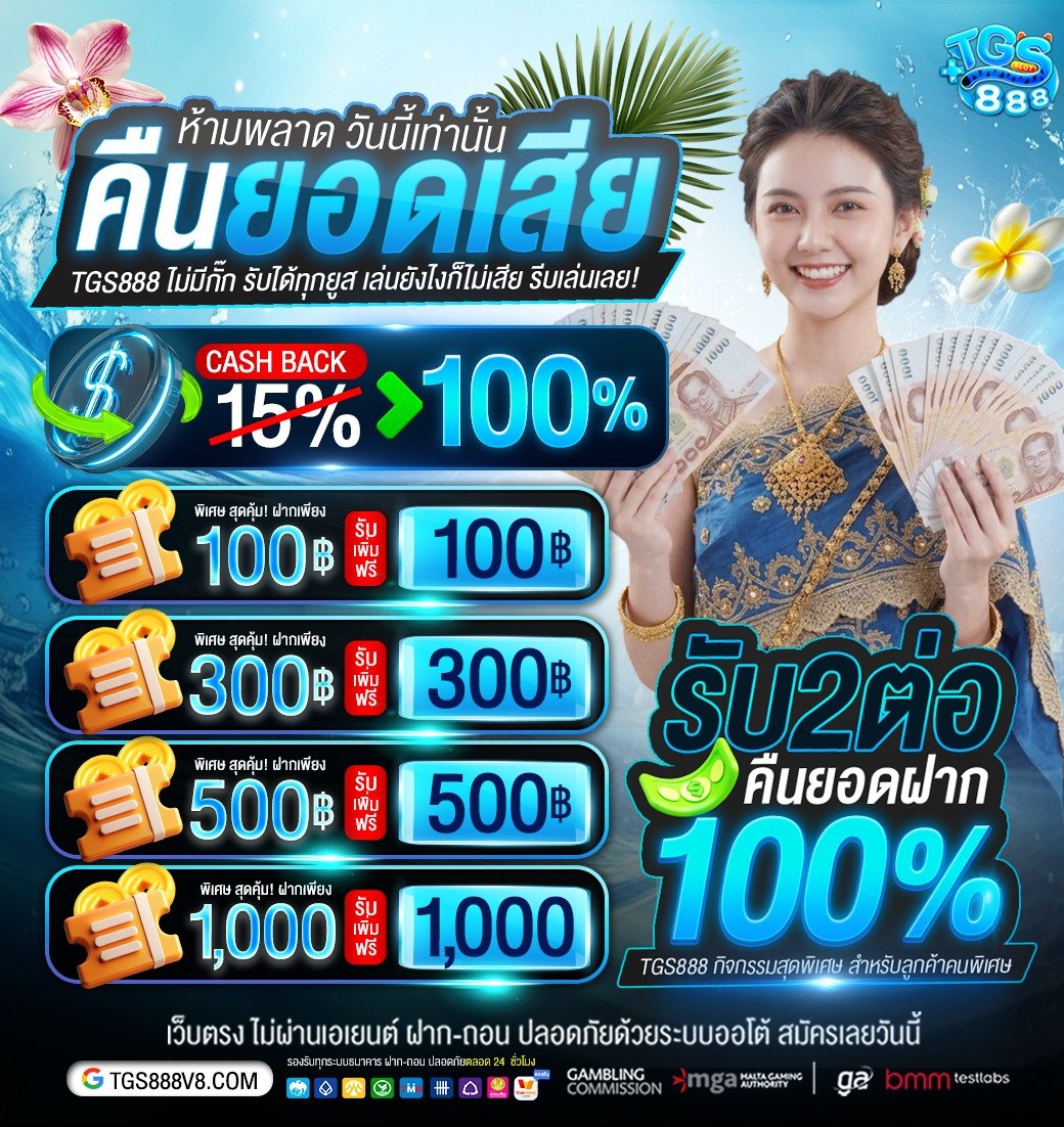 น้ามืด ติดปั่น⭐ tweet media