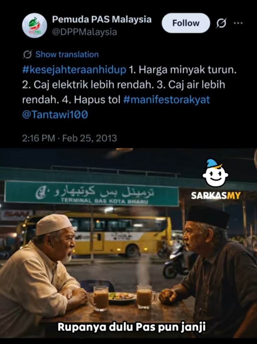 nab17_23's tweet photo. hold on stupid clan.... https://t.co/5TKNlgMw1h