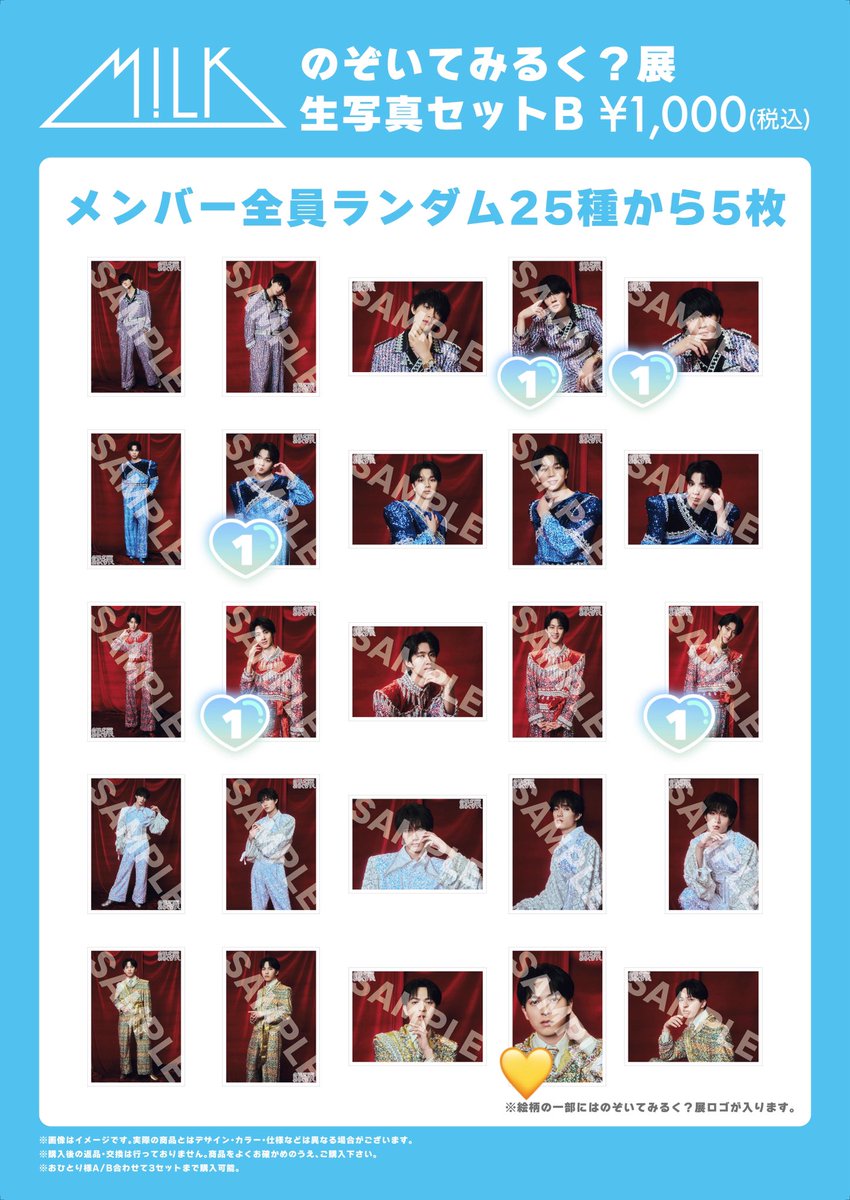 f 【取引用】 tweet media