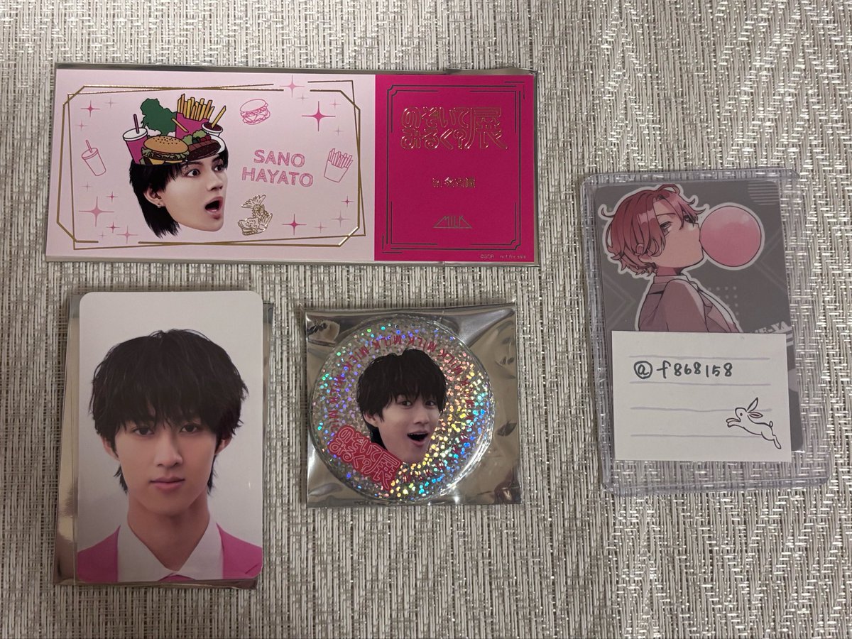 f 【取引用】 tweet media